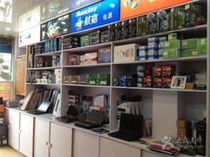 超凡电脑维修 南京一站式数码生活服务专家