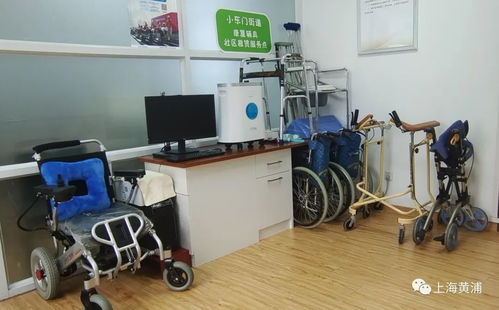 黄浦养老服务新地图 聚焦小东门街道，摄影扩印服务点亮银龄生活